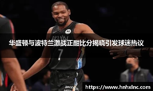 摩根综合体育官网